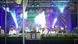 Download lagu Mengejar Badai Versi Sholawat | Majlis Ahbaabul Musthofa #sholawatviral #siasia mp3