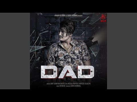 DAD — watch video