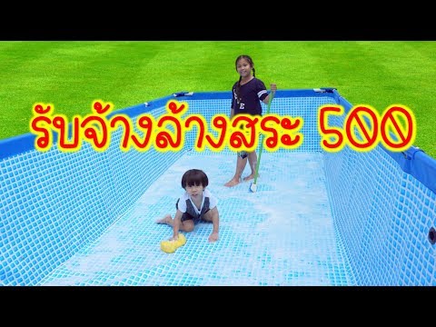 โรคสะเก็ดเงินเยียวยา กว่าทาเพื่อรักษา neurodermatitis