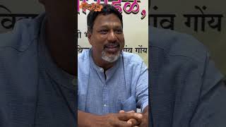 'We'll Oppose Marathi as State Language' — New KBM President Serafino Cota