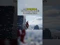 Swammys INVINCIBLE Fan Game UPDATE