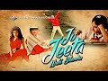 Jo Jeeta Wohi Sikandar 1992 Dubbing Bahasa Indonesia HD Full Movie Aamir Khan Ayesha Jhulka