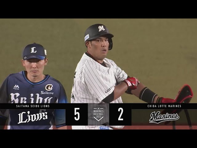 【6回裏】らしさ全開の広角打法!! マリーンズ・井上晴哉 右中間へ2点タイムリー2ベースで点差を詰める!! 2022年8月23日 千葉ロッテマリーンズ 対 埼玉西武ライオンズ