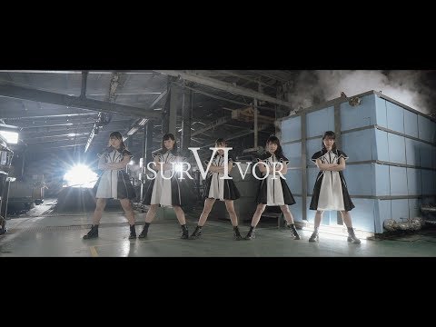 『SURVIVOR』フルPV ( #山口活性学園 #Yamakatsu #山活 )