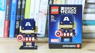 LEGO 41589 BrickHeadz Captain America Build - ブリックヘッズ キャプテン・アメリカ