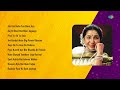 Asha Bhosle Jab Tak Rahe Tan Mein Jiya Aaj Ki Raat Rat Bhar Jagenge Piya Tu Ab To Aaja