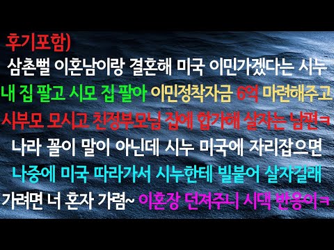 죄송하지만 해당 링크의 내용을 확인할 수 없습니다. 다른 요청이 있으면 도와드리겠습니다!
