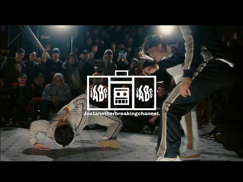 Hollow Earth vs 808 breakers (semis) /// Elephant Graveyard: ENTER THE GRAVEYARD