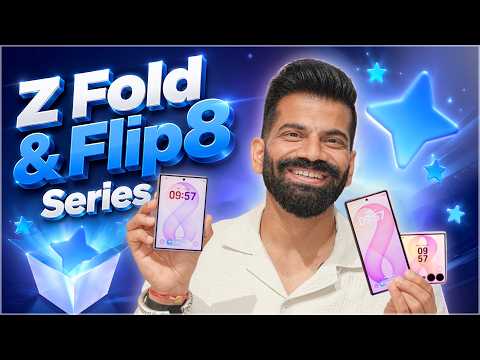 Galaxy Z Fold 8 & Z Fold 8 Ultra First Look - New Shape Magic!🔥🔥🔥