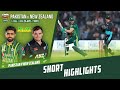 Short Highlights | Pakistan vs New Zealand | 3rd T20I 2023 | PCB | M2B2T