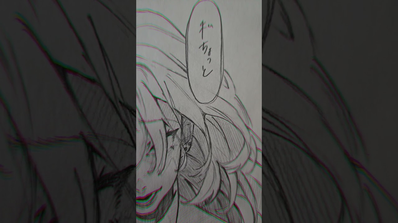 地味な先輩を怒らせてしまった。 #イラスト　#アナログイラスト