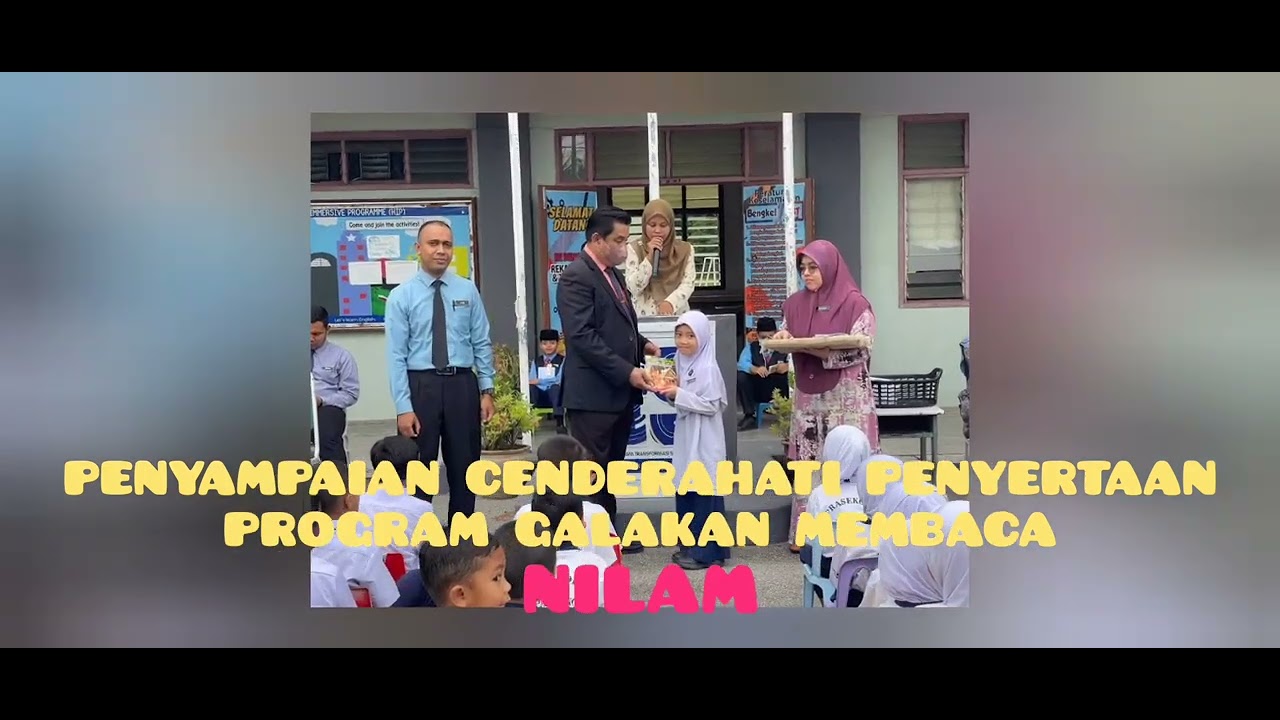 PROGRAM GALAKAN MEMBACA NILAM 2022