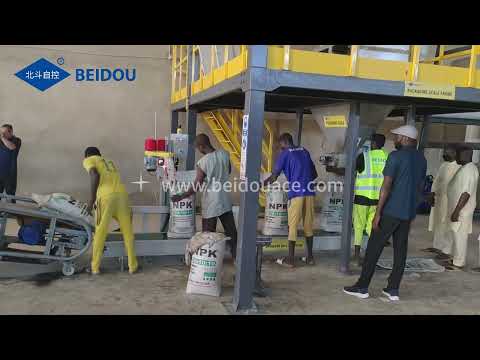 Precise fertilizer application? Choose Beidou!