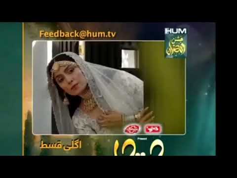 Chand Tara Ep 13 Promo | Chand Tara Episode 13 Teaser | Chand Tara Episode 13 Full| Chand Tara 13