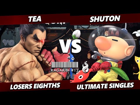 Kagaribi 12 TOP 8 - Tea (Pac-Man, Kazuya) Vs. Shuton (Olimar) Smash Ultimate - SSBU
