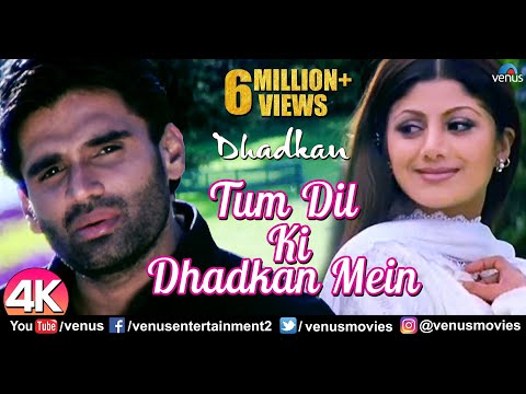Tum Dil Ki Dhadkan - 4K Video Song | Dhadkan | Suniel Shetty & Shilpa Shetty | 90's Romantic Songs