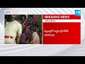 LIVE: హోంమంత్రి తానేటి వనిత పై దాడి.. ! | TDP Gang Attact | Home Minister Taneti Vanitha - Video