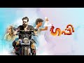 GUPPY Malayalam Whatsapp Status Video