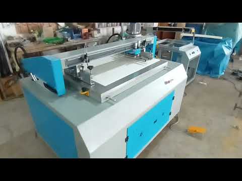 Sunpack Screen Printing Machine