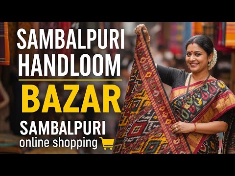 Handloom Bazar