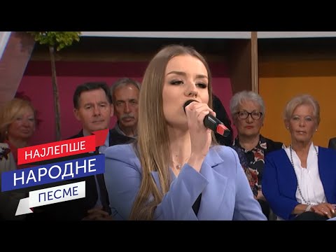 Vera Stolić & Narodni ansambl RTS pod upravom Siniše Vićentijevića - Srce mi boluje