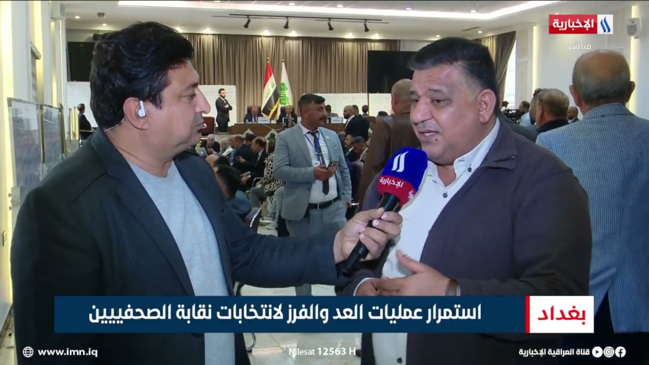 فيديو | استمرار عمليات العد والفرز لانتخابات نقابة الصحفييين