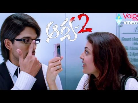 Arya 2 Telugu Movie Parts 3/14 - Allu Arjun, Kajal Aggarwal, Navdeep