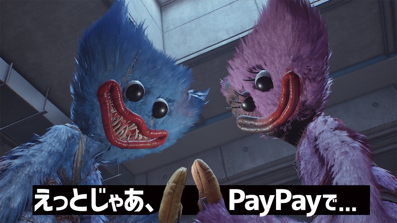 【こんな再会はイヤだ】キシーとハギーが手を合わせようとすると… ポピープレイタイムチャプター5パロディ【POPPY PLAYTIME CHAPTER 5】