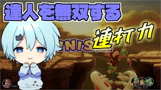 【そらねこ】連打が速すぎて最強AIをボコボコにするそらねこくんwww【マリオパーティ】【きみゆめ】【そらねこ切り抜き】