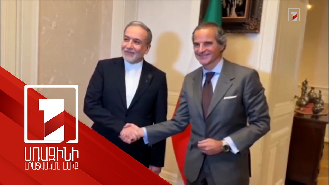 Արաղչին հանդիպել է ԱԷՄԳ տնօրենի հետ