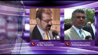 Ε.Ν.D. Λαμπράκης, Βαλσαμάκης στις 6.9.2013 - NESARA Law
