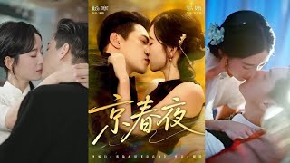 Переродилась и узнала:муж 50 лет любит первую любовь…Решительно развелась ради карьеры—а он страдает