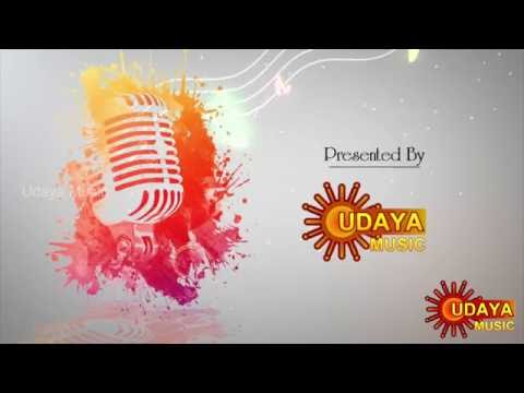 DINAVELLA HASIVILLA #VIJAY #SOME GEETHA #UDAYA MUSIC