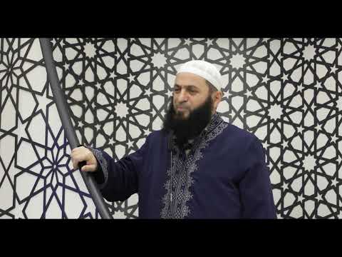 Çka simbolizon bredhi i vitit të ri? | Hoxhë Sadullah Bajrami