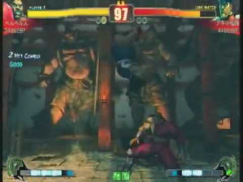 SF4:Beruberujin (Bi) vs Aki (Ve) - TRF 28-08-2009