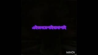 Download lagu New gan DJ gan trisanjit tik tok video #viral #subscribe mp3