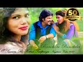 O SANAM SANAM RE KITNA TADPAOGE RE DINESH DEVA N ASHA KIRAN NAGPURI 2017 Kishor Group