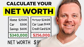 Calculate Your Net Worth in 5 Minutes! (Step-By-Step)