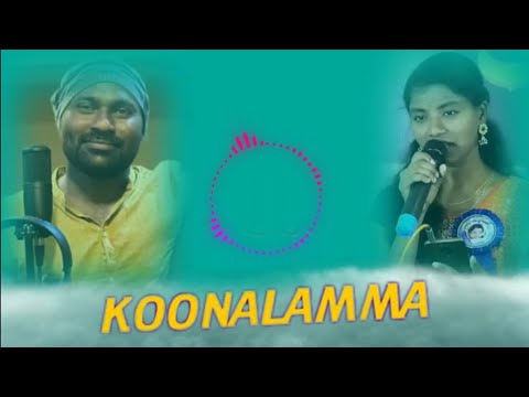 Koonalamma koonalamma song