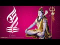 அருணாச்சலமா விலங்கிடும் லிங்கம்