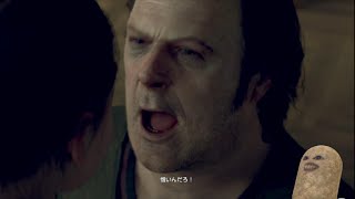 タイミーできましたデトロイト清掃員です。PART2