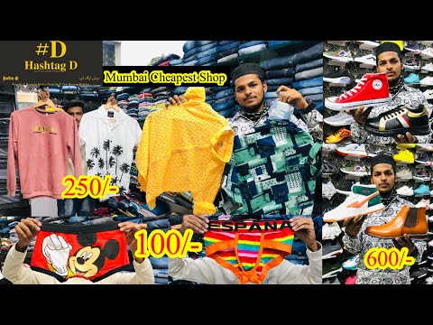 Hashtag D | Mumbai Cheapest Shop | Lucknowi Chikan Shirts | fancy underwear 100/- | imported shoes