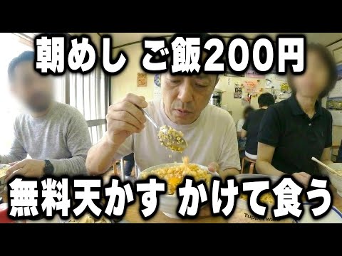 手打ちうどんこげら