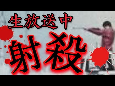 バベル裁判所 闇の法律知識 を話題にしているyoutuber一覧 1