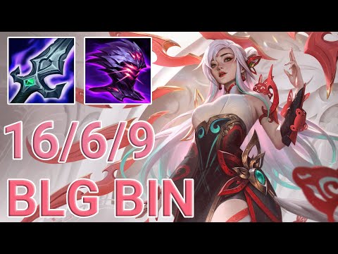 BLG Bin Irelia Top VS Akshan | EUW Master Patch 13.10