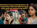 Will Husband Find About Wife S Affair 2025 Full Series Explained In Hindi