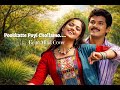 Pookkatte Poyi Chollamo Shyama Echo Mind Cover