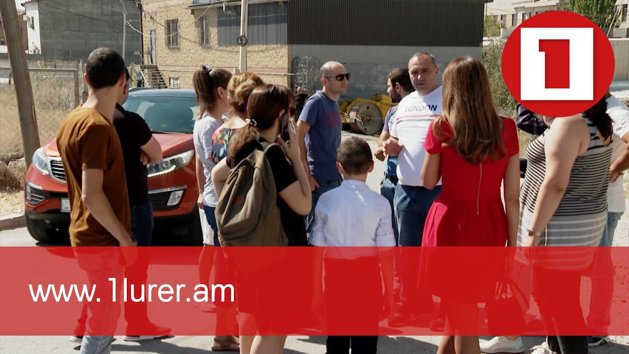 Կառուցապատողը և շահառուներն անհամաձայնություններ ունեն