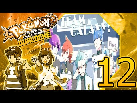 Pokémon Sol Perla DualLocke Ep.12 -  EL EQUIPO GALAXIA ATACA Y NUEVAS CAPTURAS