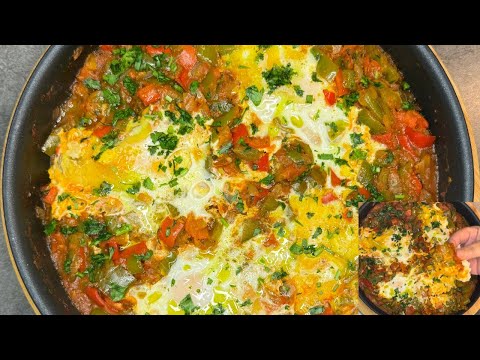 Chakchouka Recipe (Bell Pepper Ratatouille)